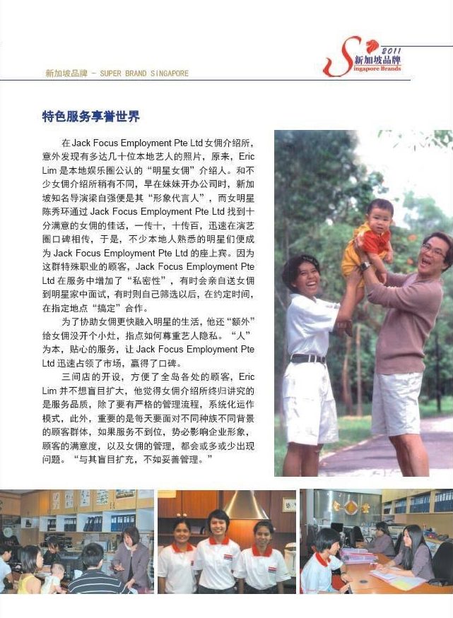 37681A2E-C785-4B13-8C3E-0BD29FD6F16E